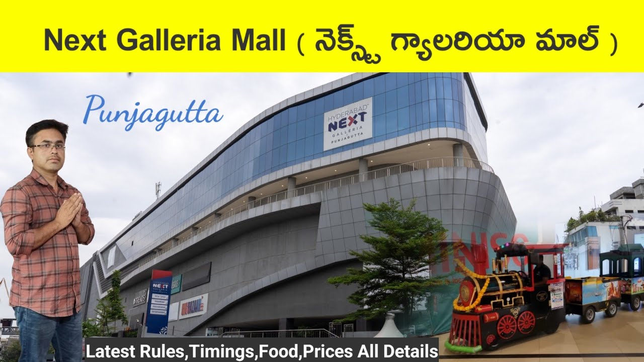 Next Galleria Mall Hyderabad || 50% offers || Latest Rules,Timings,Prices,Food All Details 