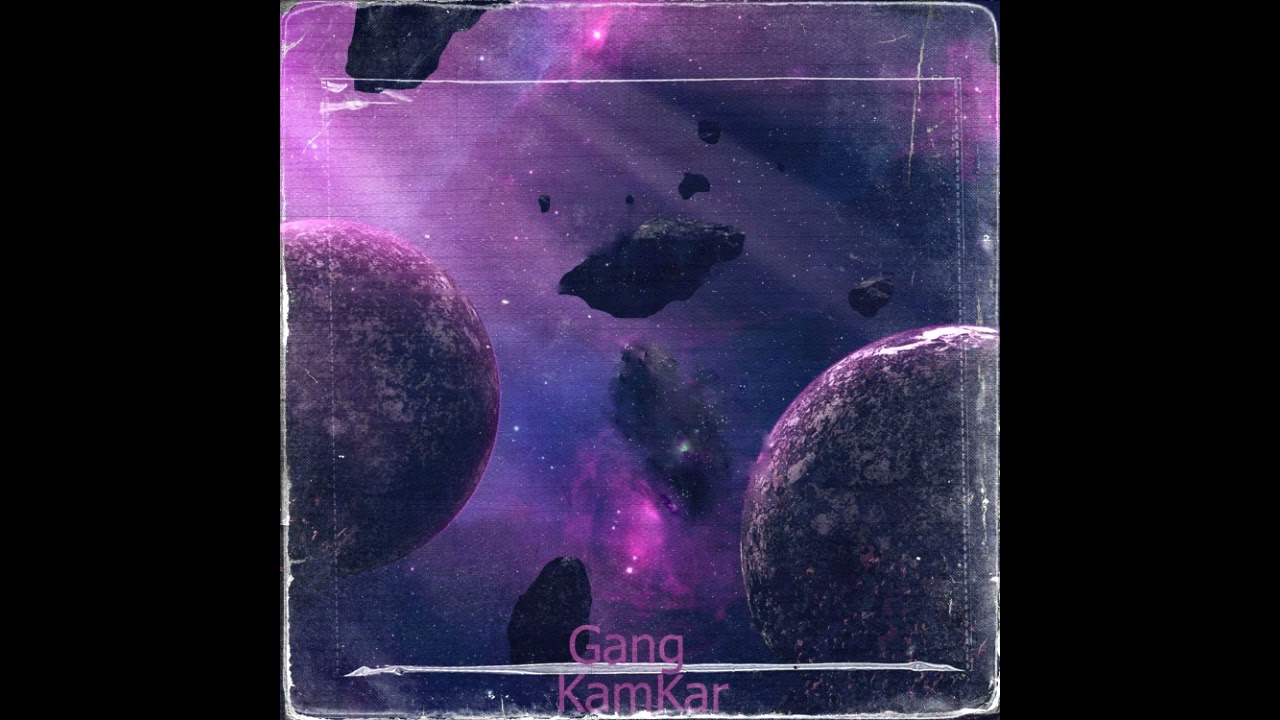 Kamkar - Gang (слив трека)
