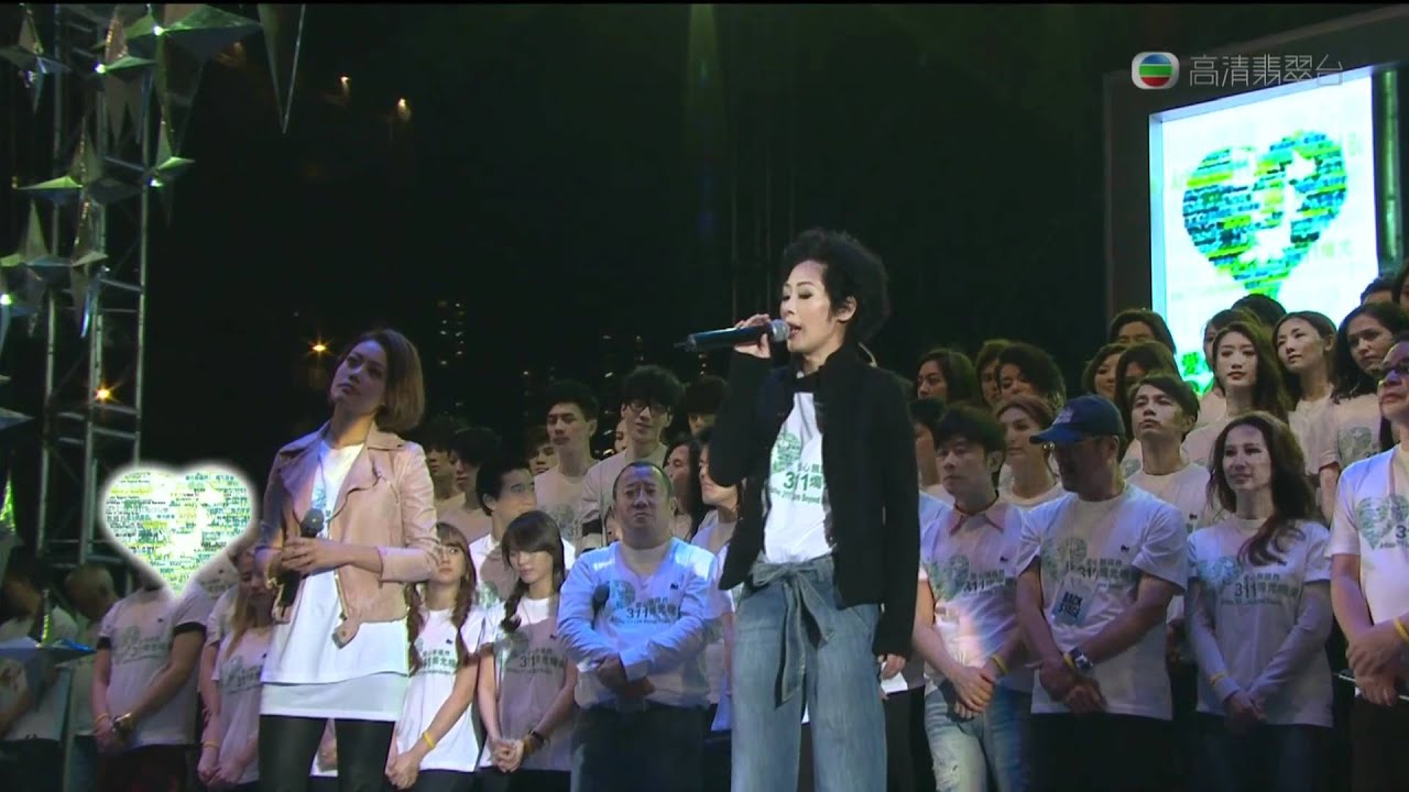 容祖兒 Joey Yung -《故鄉的雨》, 關淑怡 -《榕樹下》, 千昌夫 -《北國之春》