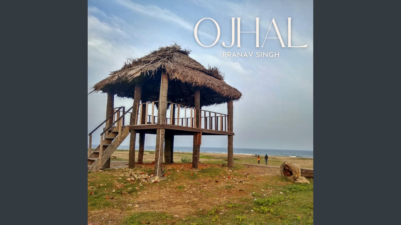 Ojhal