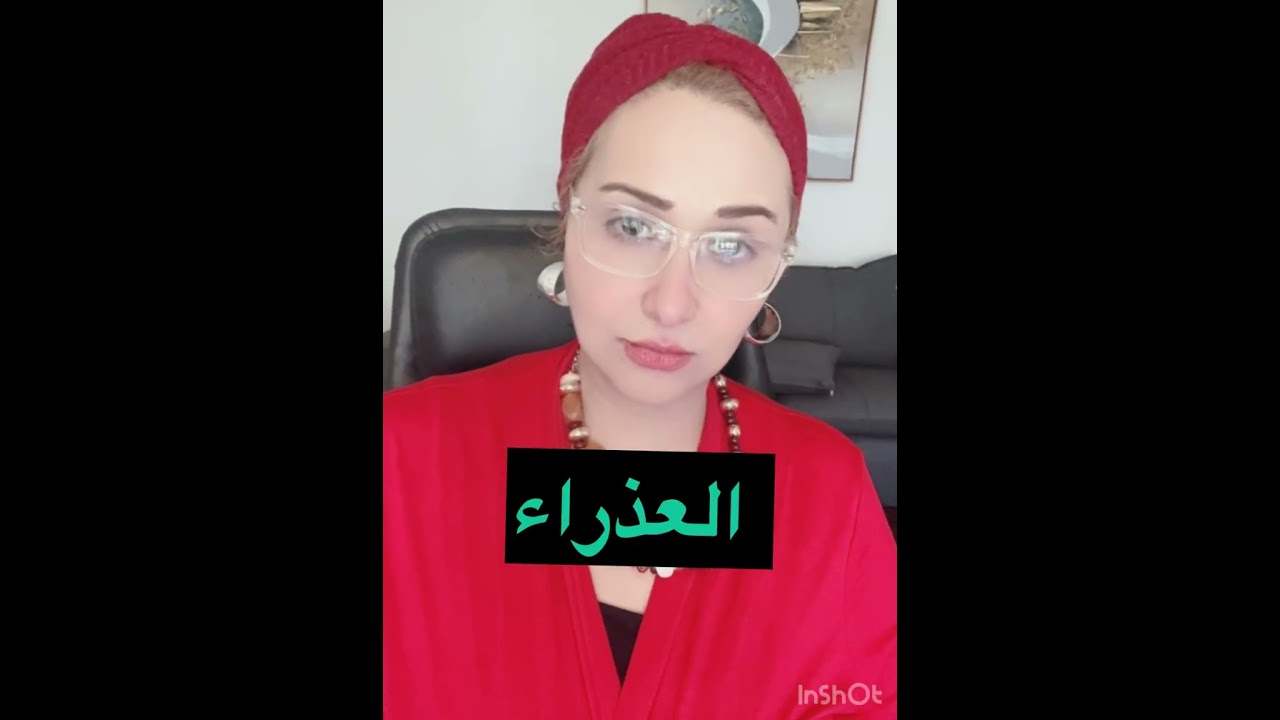 توقعات الابراج اليومية ليوم الاربعاء 11 فبراير 