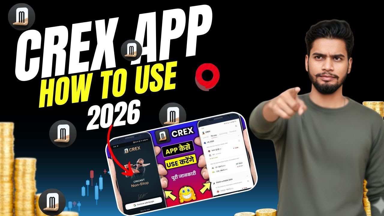 Crex app kaise use Karen !! how to use crex cricket exchange App / fast cricket live score app