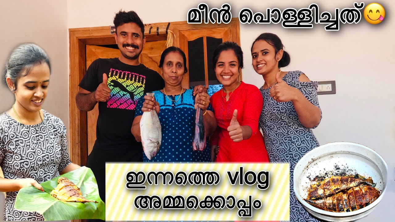 ഇന്നത്തെ വീഡിയോ അമ്മക്കൊപ്പം🥰 @helsocouple