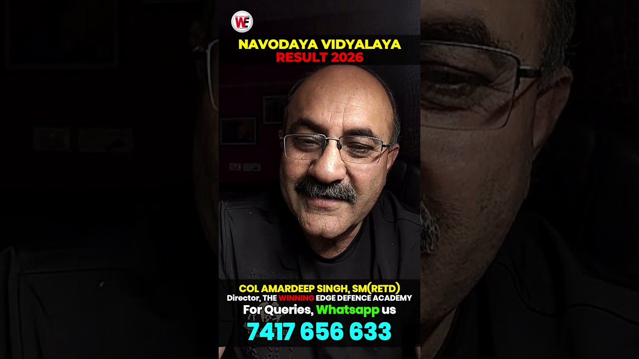 Navodaya Vidyalaya Result 2026 | Provisional Selection | JNVST Result 2026