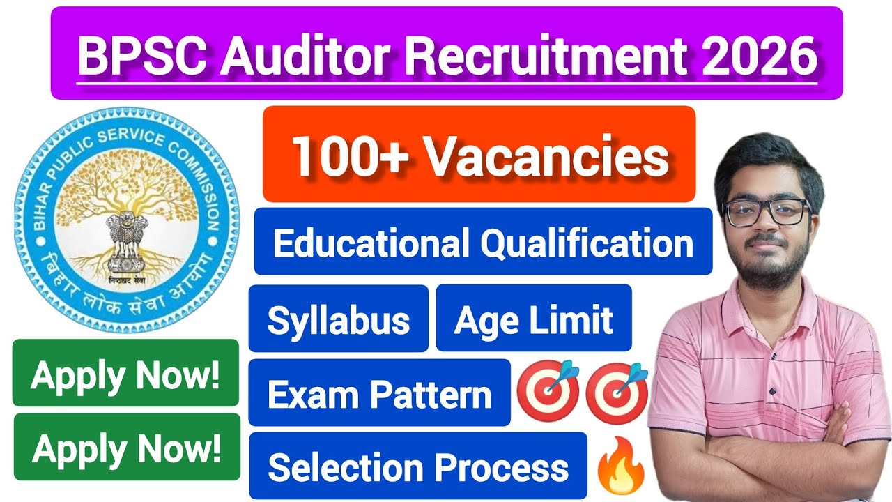 BPSC Auditor Recruitment 2026 || 102 Vacancies || Complete Information Explain in Detail || #viral