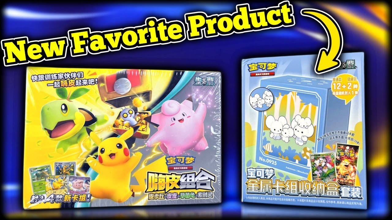 Китайская продукция Pok&eacute;mon TCG &mdash; это ДИКИЕ