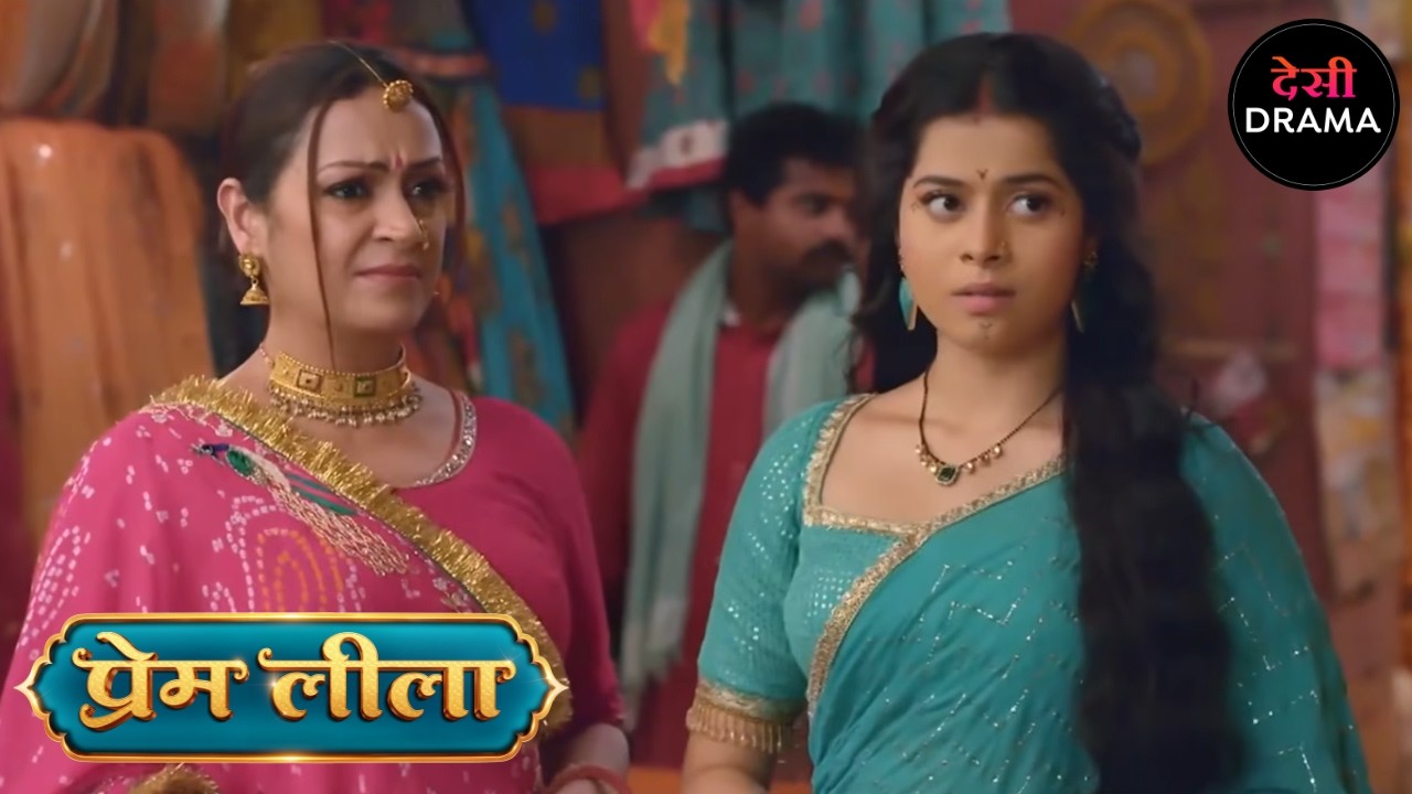 Prem Leeela | Full Episode 134 | प्रेम लीला | New Episode | Desi Drama | Dangal TV