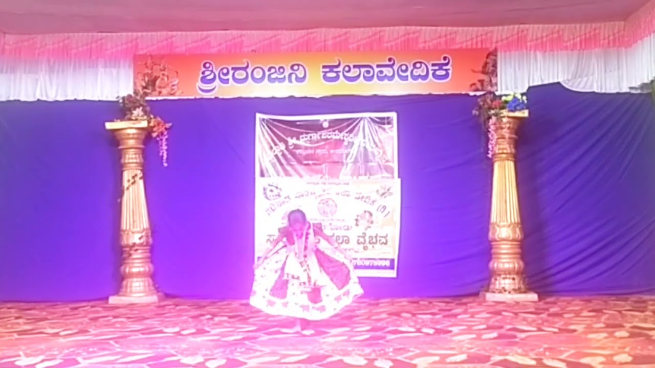 Tulu Folk Dance - Suggi Koyyare Poyi - Srilakshmi 