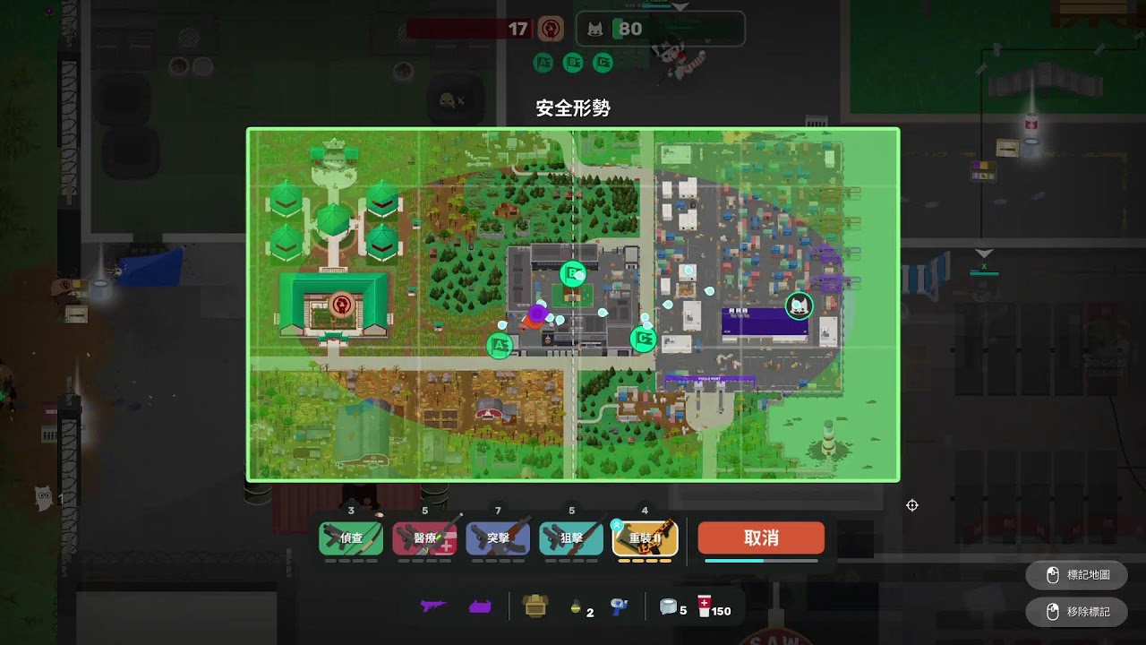 Super Animal Royale - 雙獸出擊（馬年活動完結篇）
