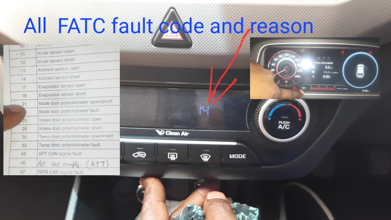 AC में फॉल्ट कोड क्यों आता है / FATC (Fully AutomaticTemperature Control)fault code