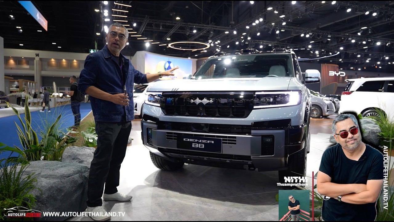 ชมบูท BYD-DENZA รถใหม่ น่าใช้ Denza B8 มาอย่างดุ ชน LANDCRUISER ของจริง