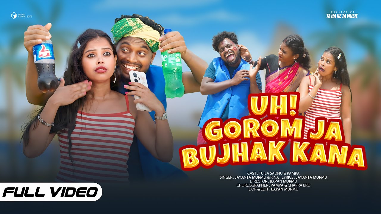 UH! GOROM JA BUJHAK KANA || NEW SANTHALI FULL VIDEO 2025 || TUILA SADHU & PAMPA MURMU||JAYANTA MURMU
