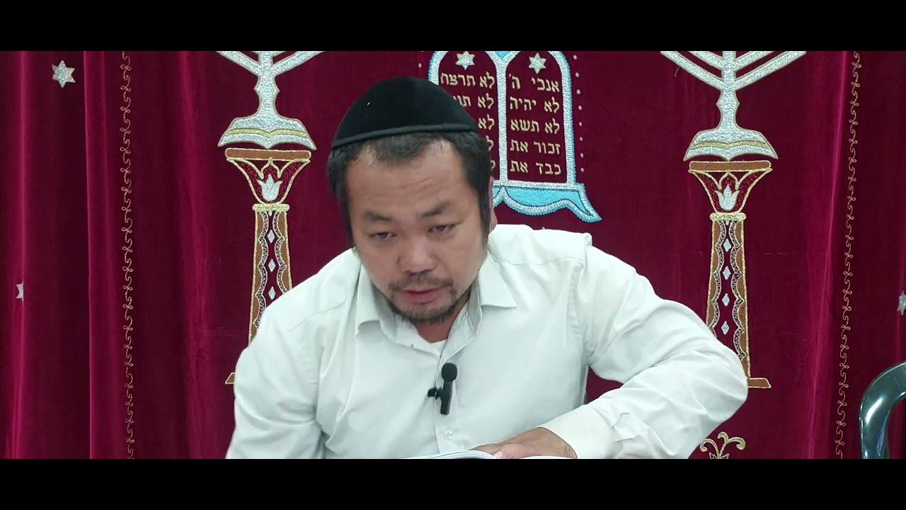 Orkhot Tzadikim Shaar HaShimkha contd..By:~ Rav David Lhungdim