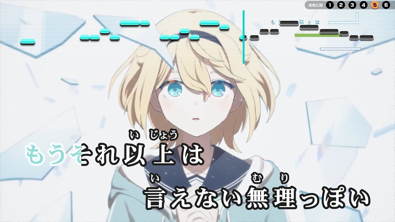 【VTuber】ハードモード【風真いろは/ホロライブ6期生】【インスト版(ガイドメロディ付)/カラオケ字幕】