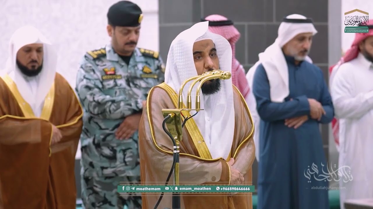 تلاوة عذبة من سورة آل عمران للشيخ د. عبدالله الجهني | فجر 26-6-1447هـ