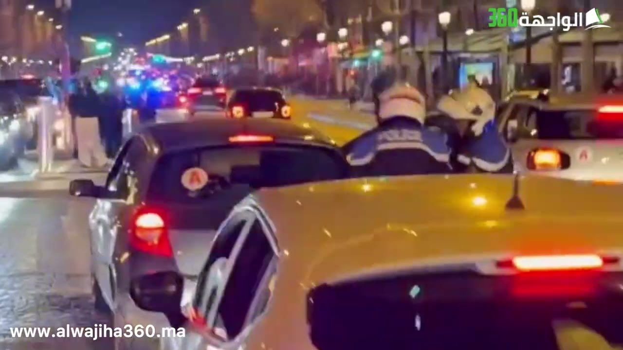 ناضت زرواطة بعاصمة الانوار الفرنسية بعد نهائي كاس افريقيا واعتقالات بالجملة بعد أعمال شغب .