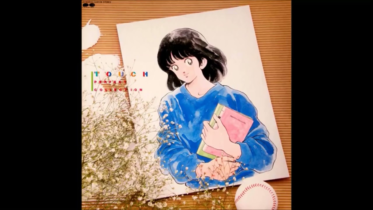 Touch OST - Bokutachi no Someday