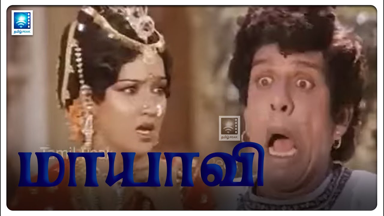 கால் ஐ எப்படி பிடிப்பது என்ற கலையை இவனுக்கு சொல்லி காட்டு | Mayavi Tamil Movie Clips @tamilpeak