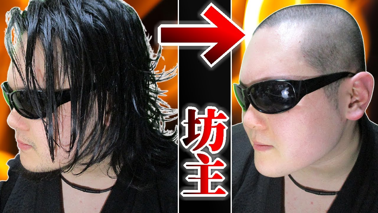長髪から坊主に！！ガチ霊能力者の断髪！！