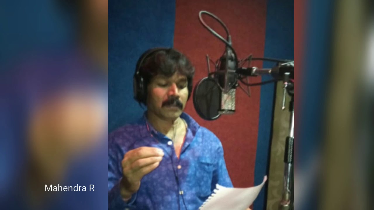 Nammoora Yuvarani | Ramachari | Mahendra R