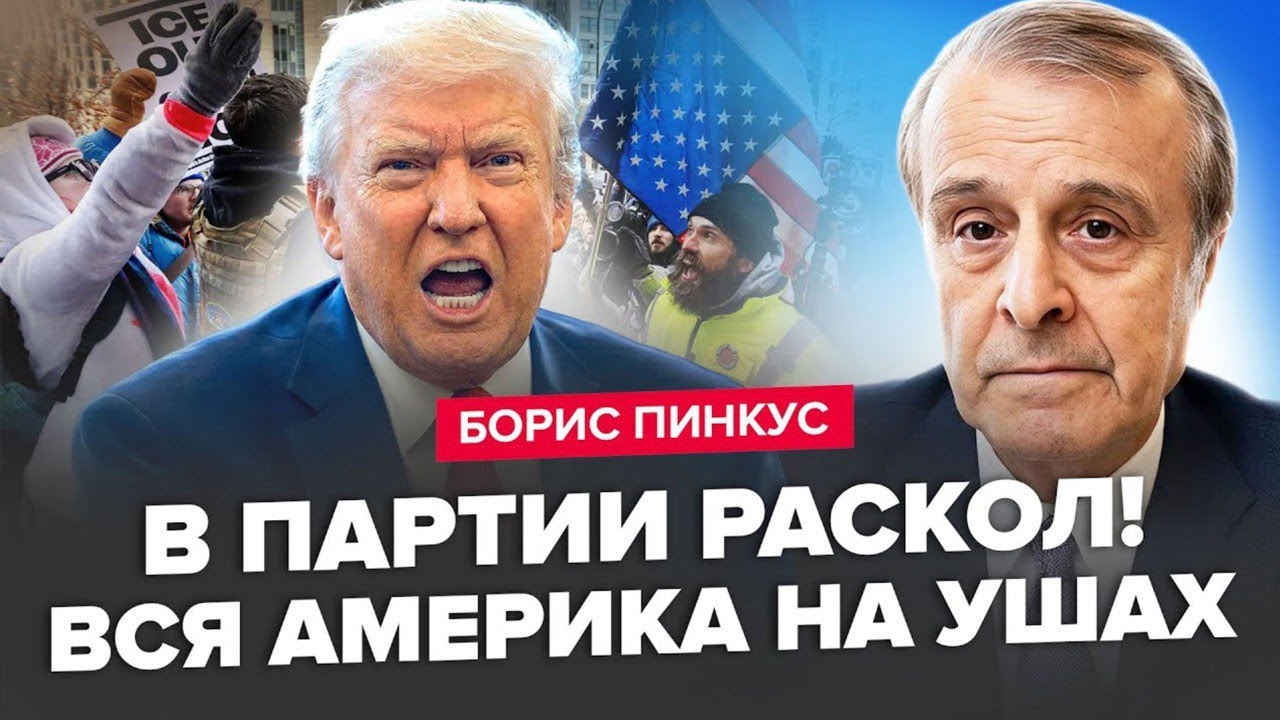 🔥Почалося ТЕ, ЧОГО НІХТО НЕ ЧЕКАВ! Сенатори США ПІШЛИ ПРОТИ Трампа! Оголосили УЛЬТИМАТУМ по УКРАЇНІ