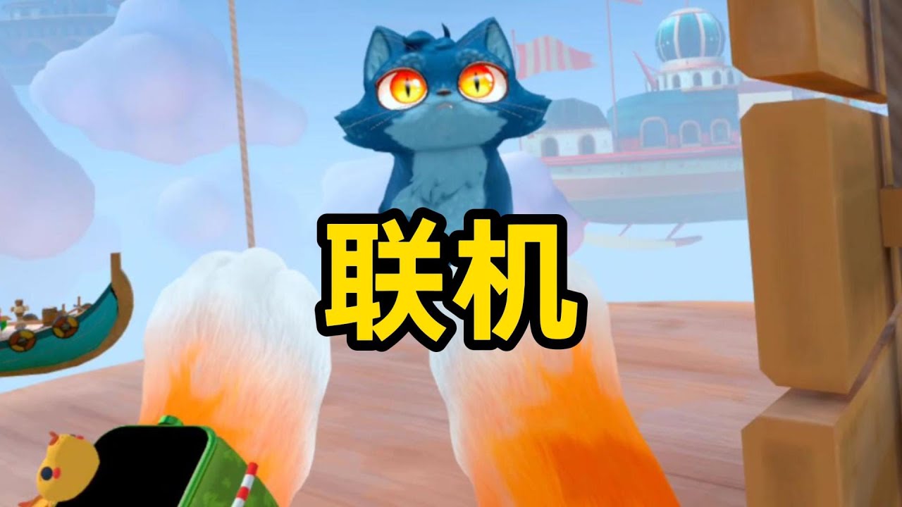 里三岁，名不虚传｜I  AM CAT