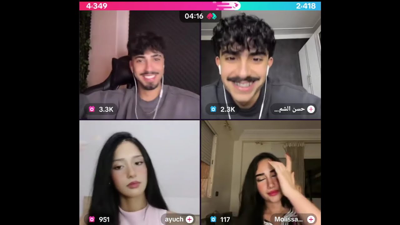 الان رباعي مع  حسن الشمري بتعرف على مليسا صديقة اية تعارف على بعض الان كان رح يتورط