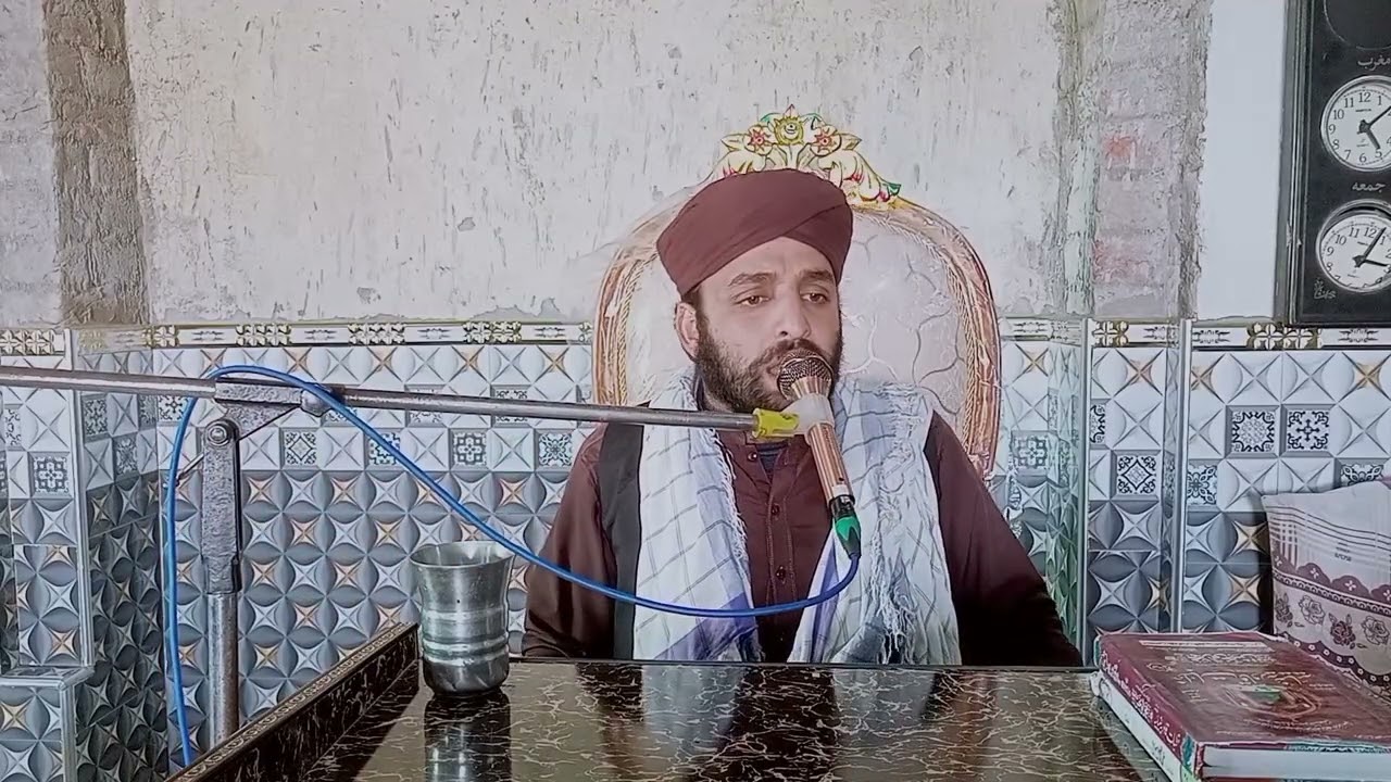 Hazrat allama molani G Mohyodi qdari kreemi 