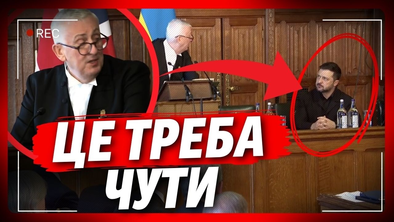 Поважний БРИТАНЕЦЬ сказав це Зеленського перед його виступом. Послання українцям із Британії