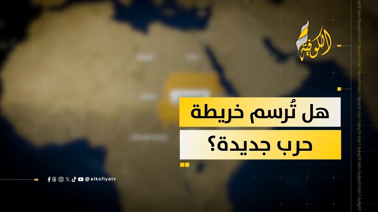 القصف الإسرائيلي يغير خريطة الحياة في لبنان.. موجة نزوح كبيرة