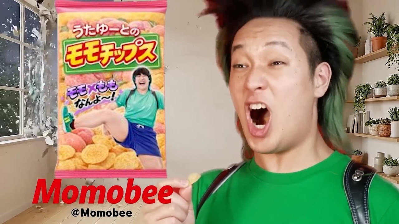 ゆーとのポテチは旨すぎるんよー！爆売れしたって本当？？【バンカラジオ】