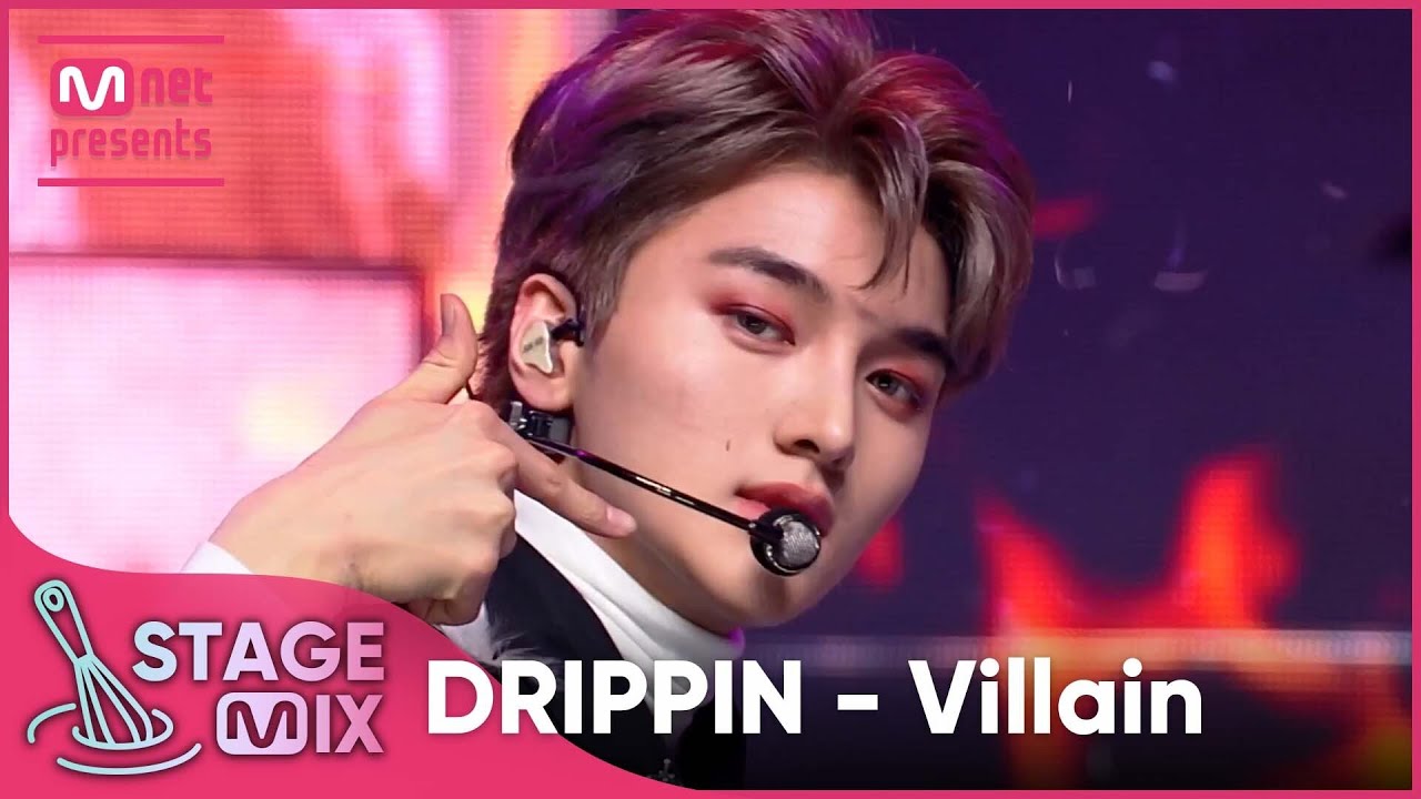 [교차편집] 드리핀 - Villain (DRIPPIN 'Villain' StageMix)
