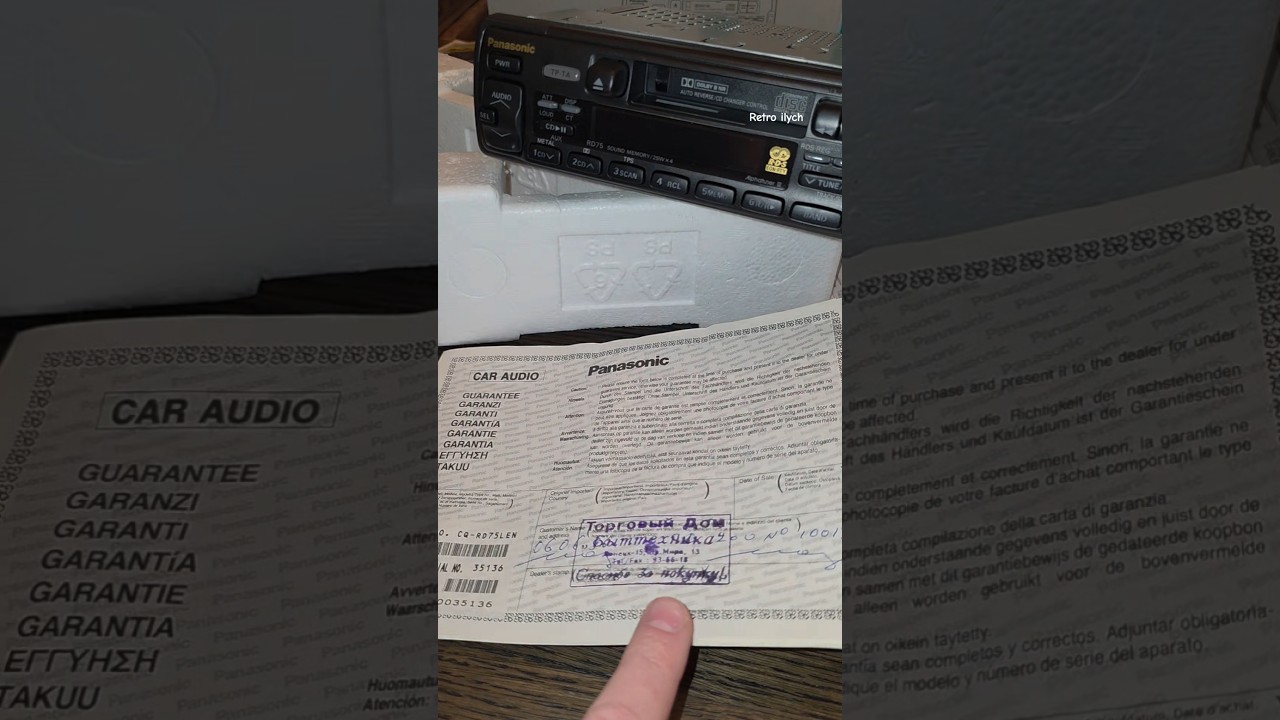 Новая Panasonic CQ-RD75LEN спустя годы &mdash; настоящая капсула времени РАСПАКОВКА #panasonic #капсула
