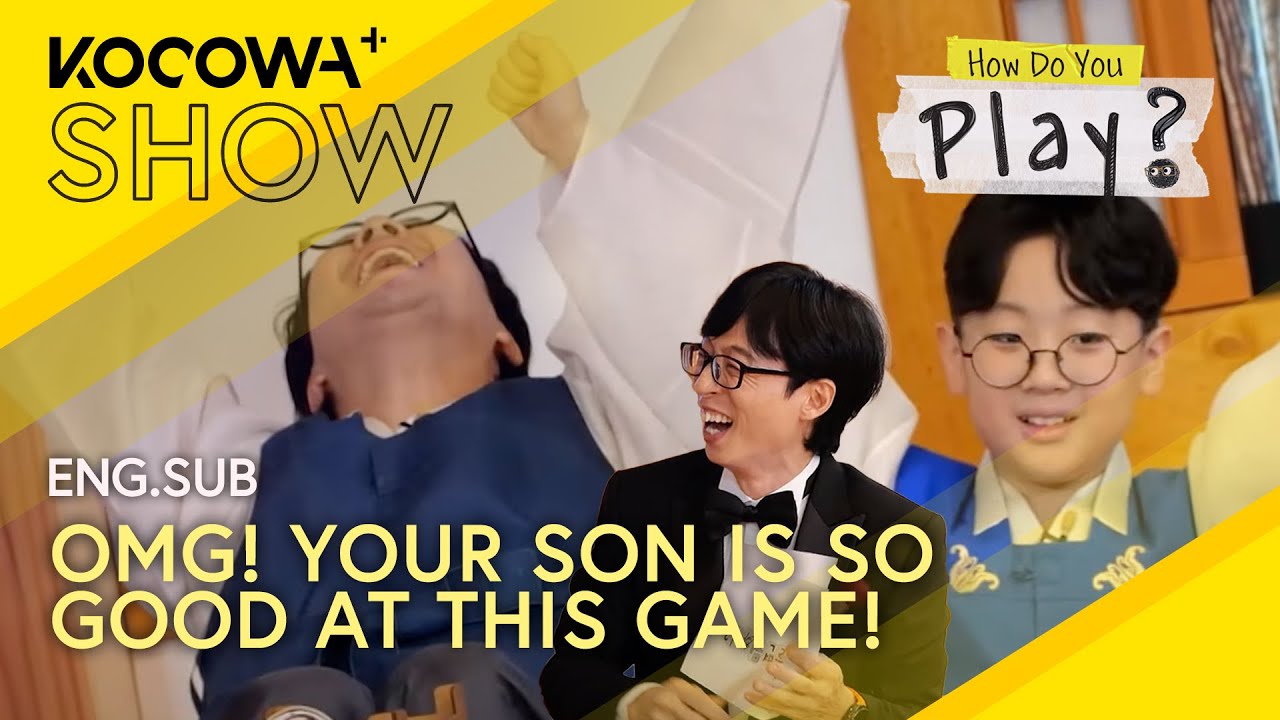 Chuseok Special: Haha&rsquo;s Son Carries His Team to Victory! 🤣🎲 | How Do You Play EP249 | KOCOWA+