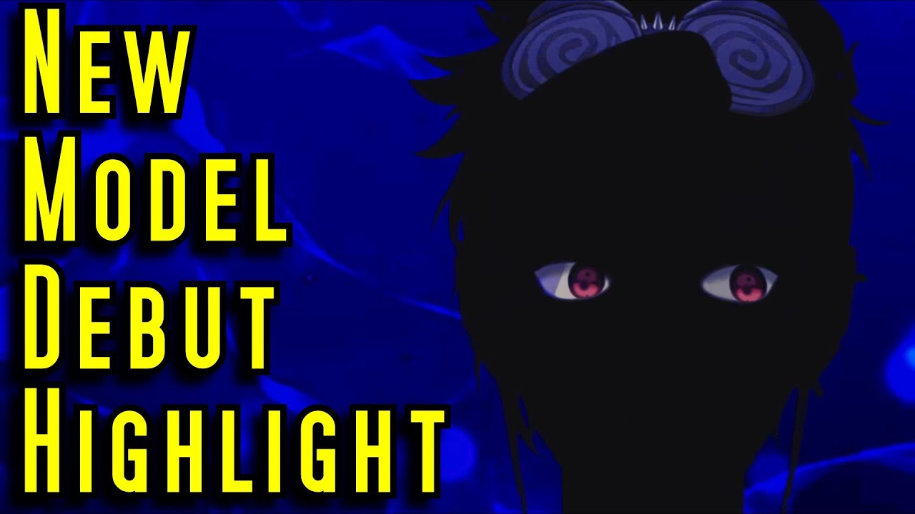 New Model Debut Highlight