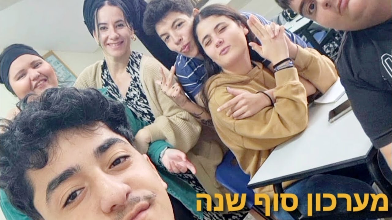 סרטון בריחה מבית הספר, מערכון מסיימים י