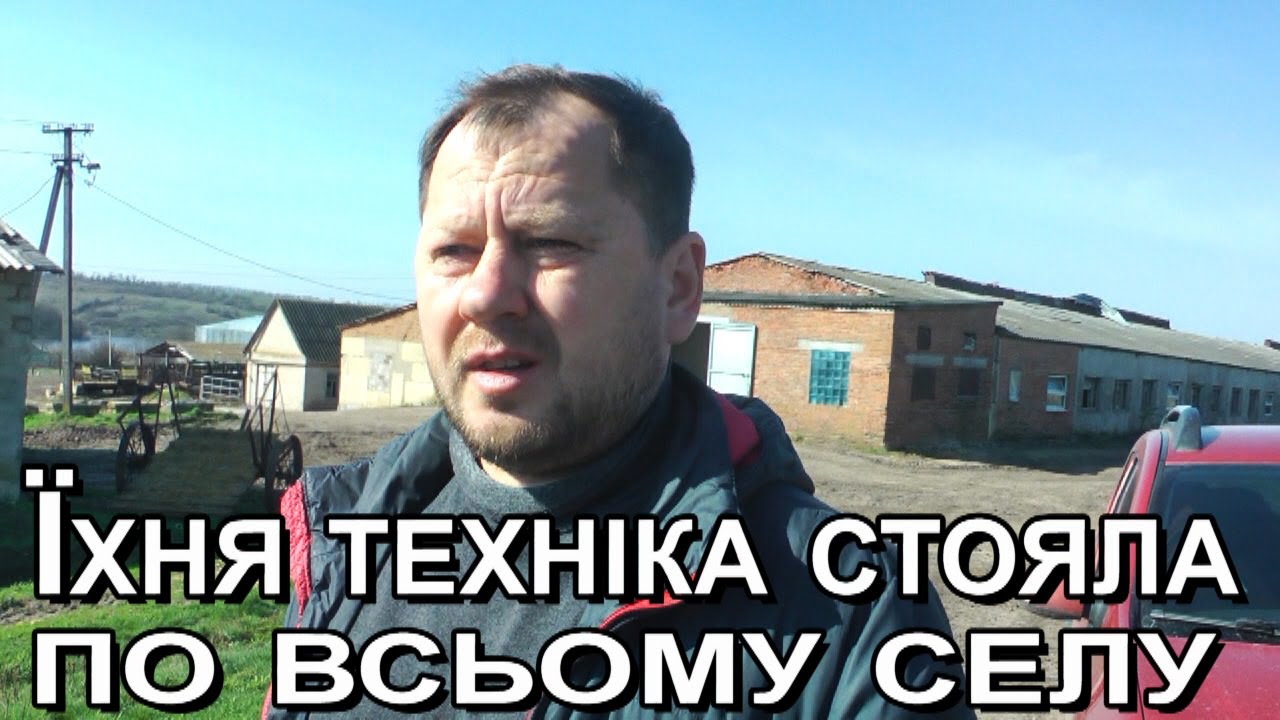 Як мешканці с  Бугаївка пережили окупацію