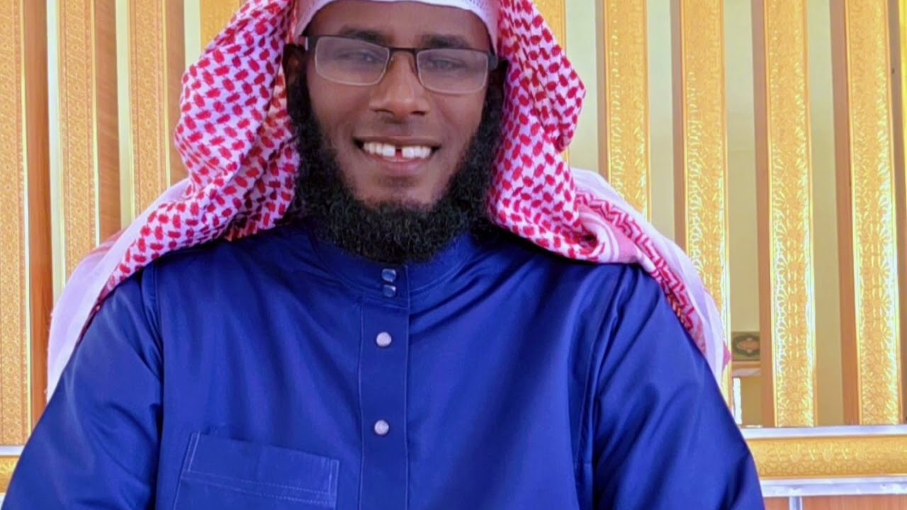 Abbaa Nashiidaa shek naasir Abdurahmaan yaa bani Aadam kan jettuu  kutaa [3ffaa]
