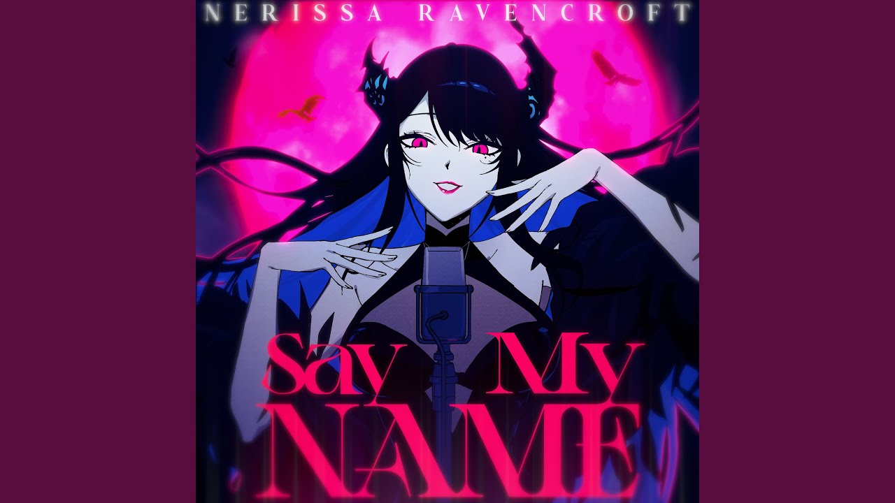 Say My Name