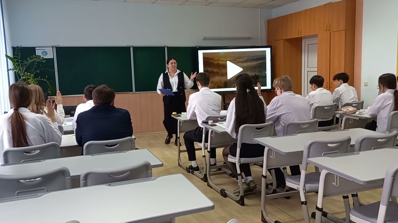Хасбиуллина Регина Рустамовна, учитель английского языка КГУ 