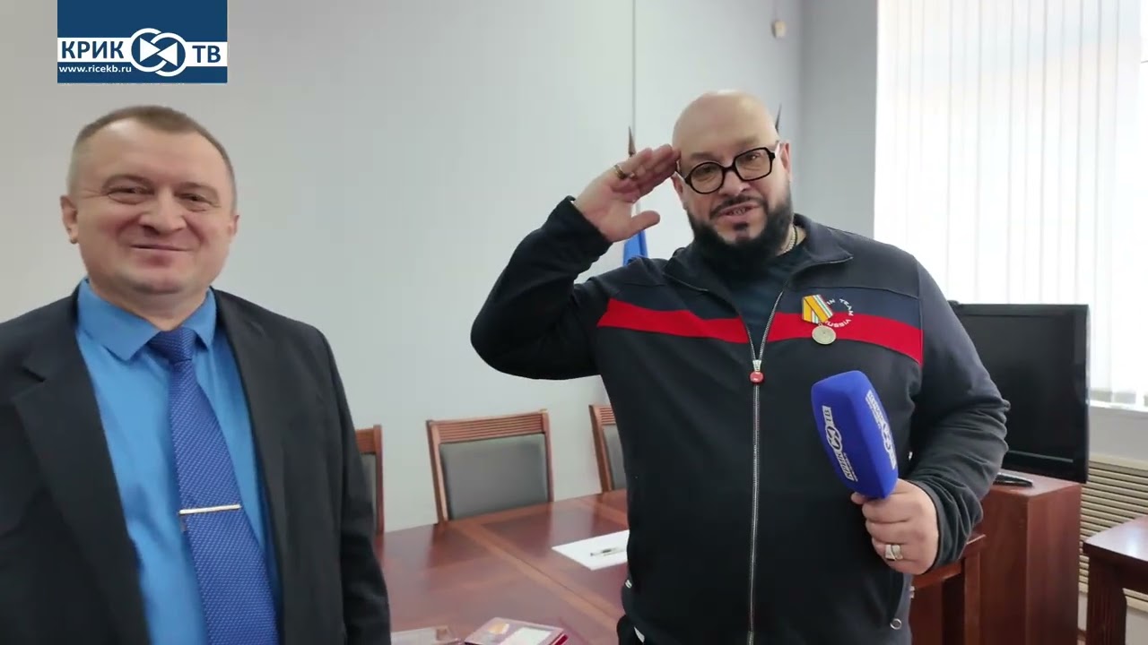 От всей команды 