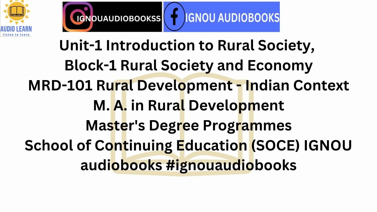 Введение в сельское общество, раздел 1, блок 1, MRD-101, MARD SOCE #ignou #ignouaudiobooks #ignou...