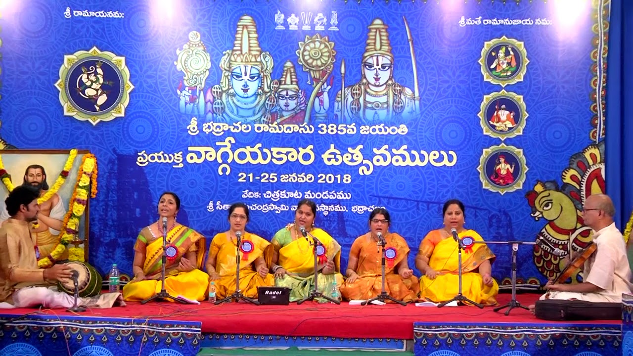 Smt K Srilalitha  - Dubai Brundam - 385th Bhadrachala Ramadasu Jayanthi Uthsavam - 2018