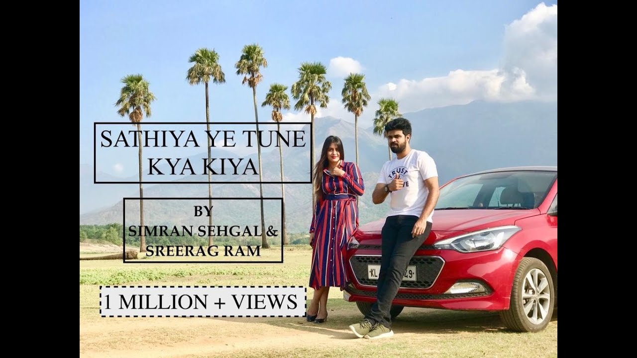Saathiya Tune Kya Kiya Cover | Simran Sehgal | Sreerag Ram | SP Balasubrahmanyam | KS Chitra