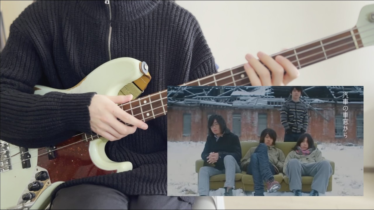 Galileo Galilei  僕から君へ  ベース弾いてみた