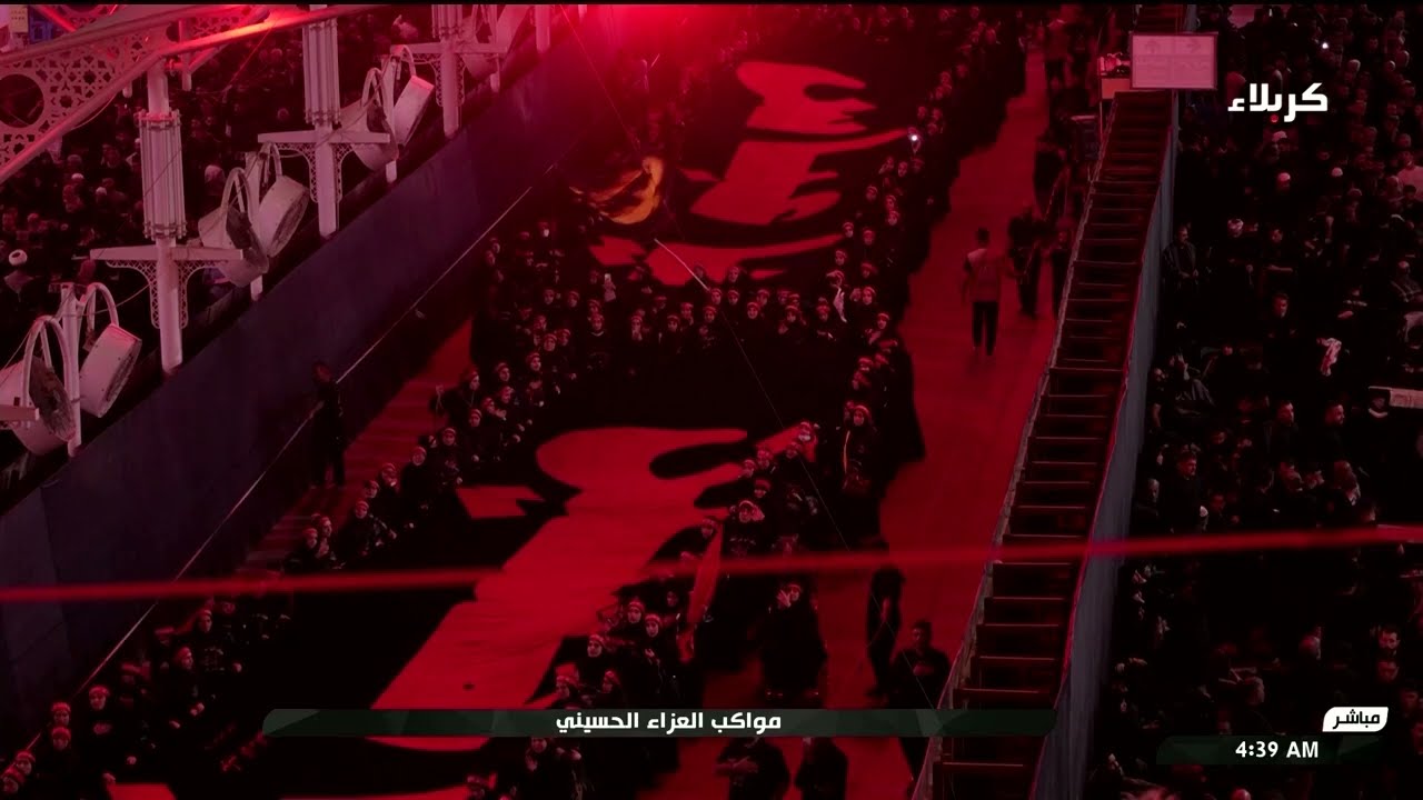 تغطية مواكب العزاء الحسيني يوم الاربعين - ج1