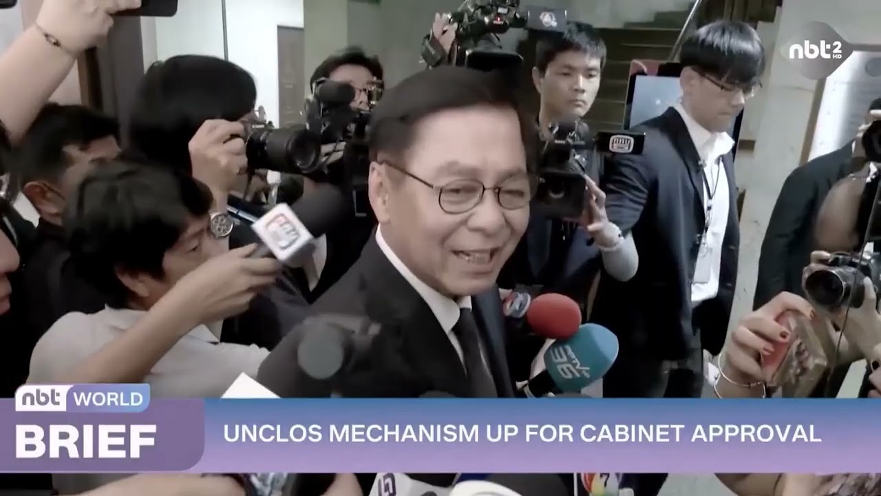 UNCLOS MECHANISM UP FOR CABINET APPROVAL