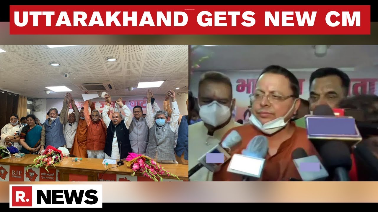 Pushkar Dhami Becomes Uttarakhand's 10th CM | Former State CMs Extend Support | Republic TV