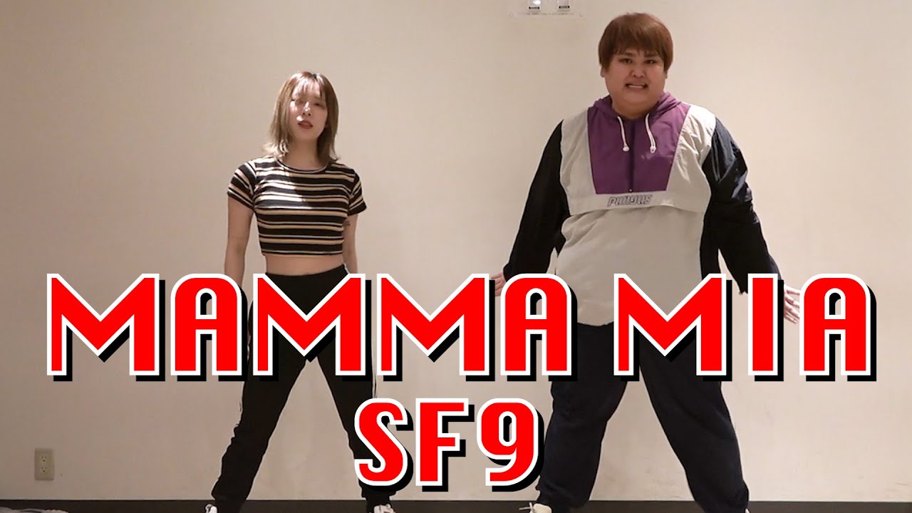 【MAMMA MIA】体重3桁のデブと２週間で10kg痩せるダンス踊ってみたw