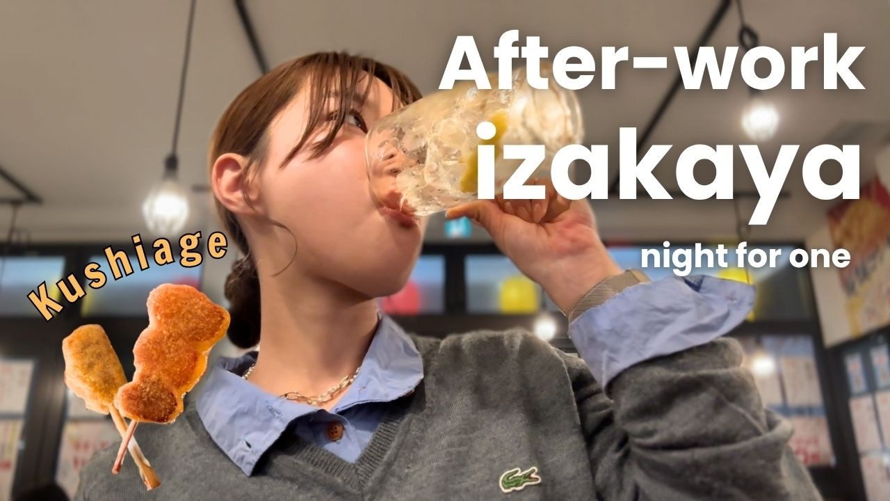 Life in Japan | Solo Izakaya Night at Kushikatsu Tanaka🇯🇵🍺